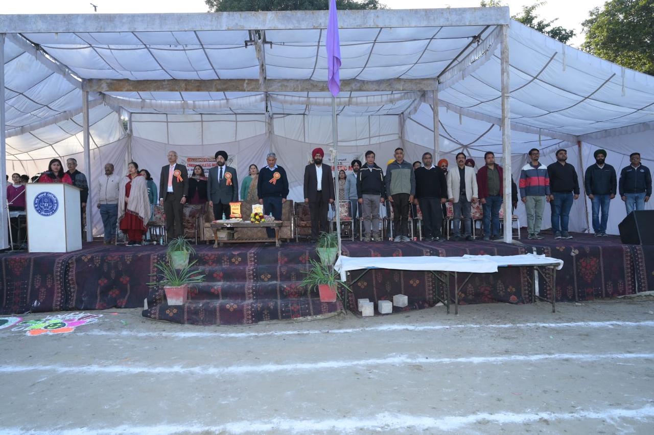 Sports Event Image 2025